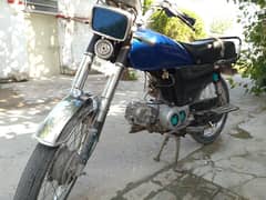 Safari 14 Model 70CC Genuine condition