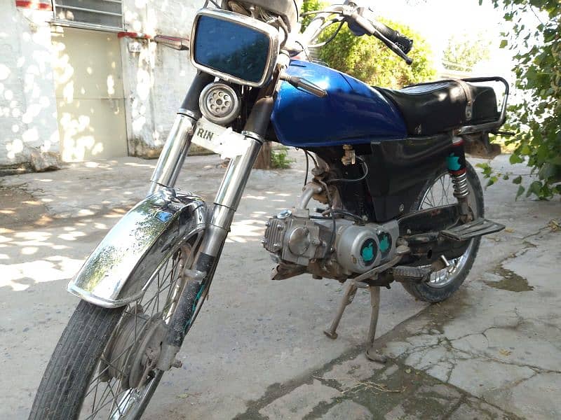 Safari 14 Model 70CC Genuine condition 0