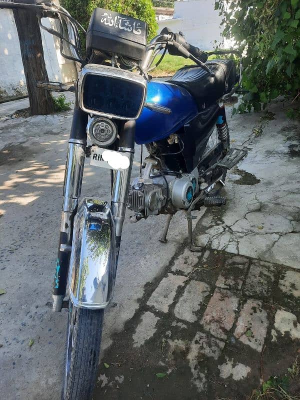 Safari 14 Model 70CC Genuine condition 1