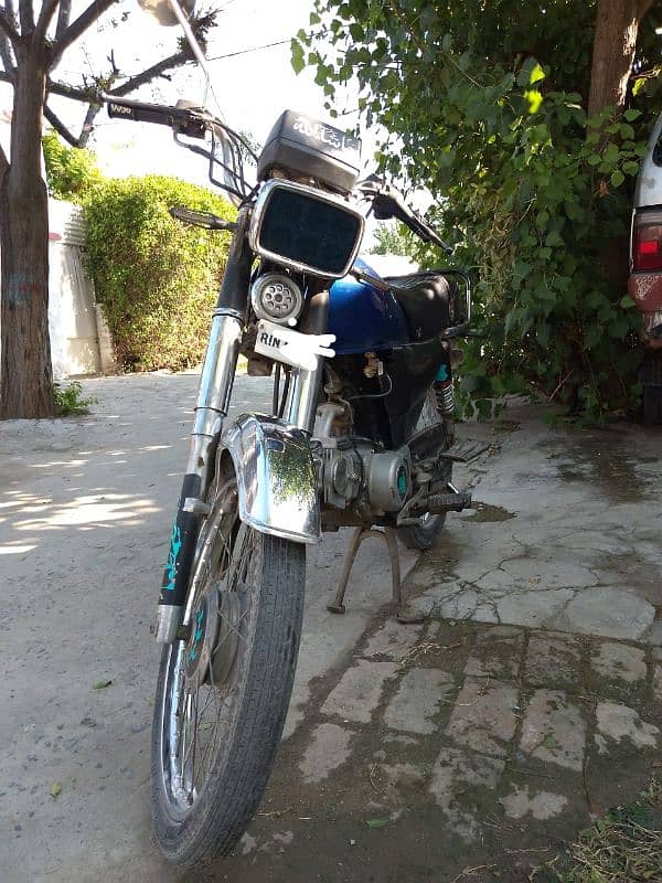 Safari 14 Model 70CC Genuine condition 6