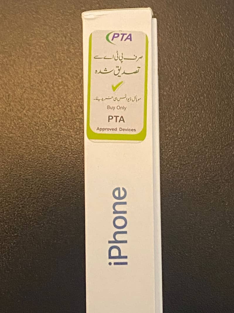 iPhone 13 Blue, PTA Approved 4