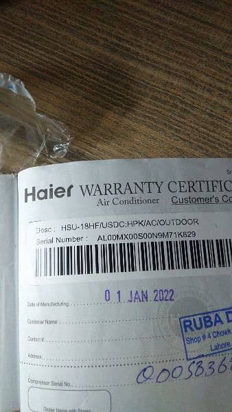 Haier 1.5ton DC inverter 7