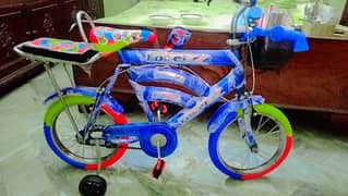 kids new cycle