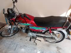 Honda CD70 Bike For Sell One Hand Used From Day First