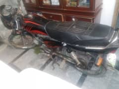 bike for sale