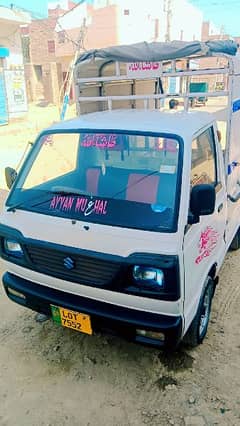 Suzuki Ravi For Sale