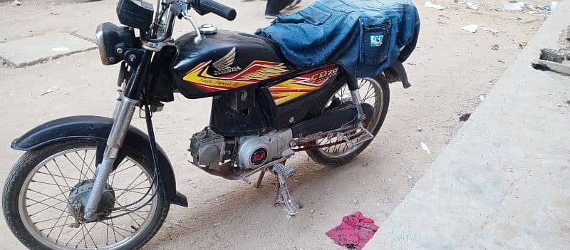 Honda CD 70 1