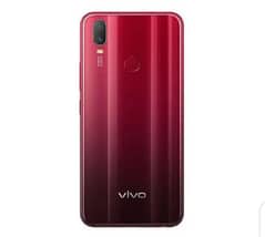 vivo