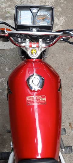 Honda 125 Special Edition