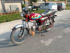 Honda CD 70 2021 03007242969 0