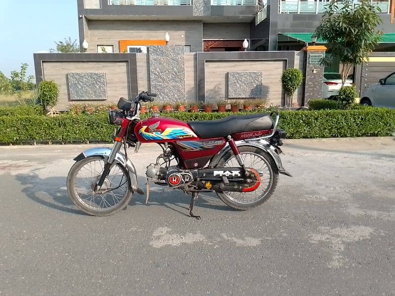 Honda CD 70 2021 03007242969 6