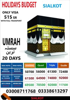 Ummrah pakages, Azerbaijan & Malaysia pakages Deals Avaliable