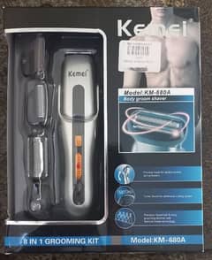 Kemei 8 in 1 Grooming kit