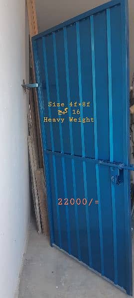 Main Gate, Single Gate, 4 foot Darwaza, 3.5f Door 1