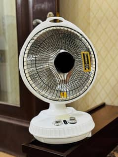 Electric sun heater