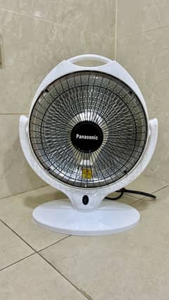 Electric sun heater