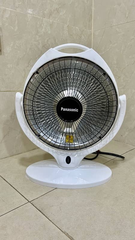 Electric sun heater 2