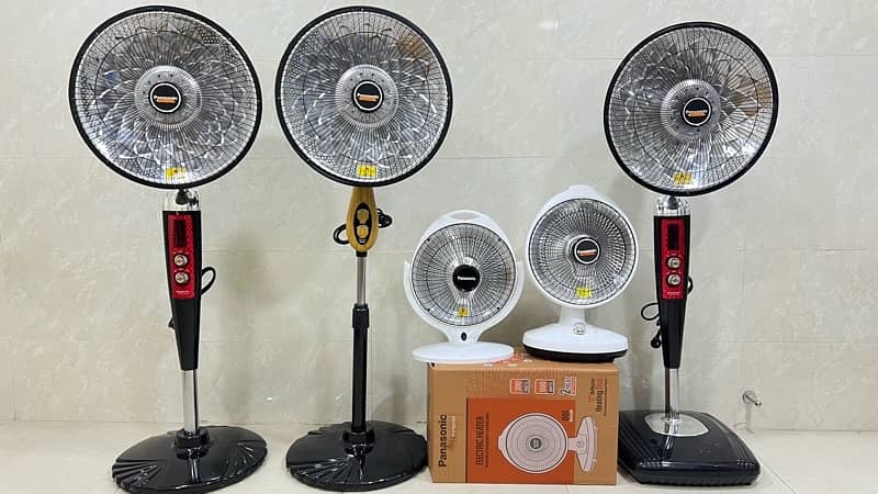 Electric sun heater 5