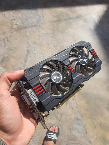 ASUS 750TI 3