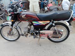 Honda cd 70 2021 model