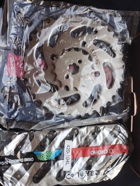 S&S CD 70 chain kit 3