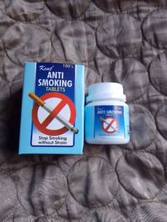 anti smoking tablets 0