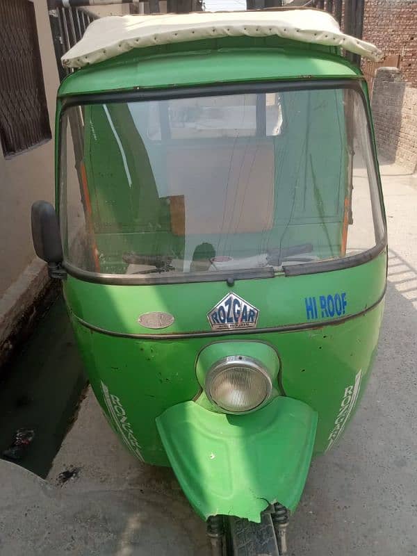 Rozgar loader 250cc 8