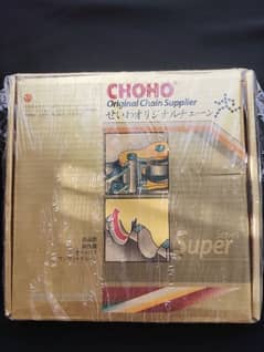 choho CD 70 chain kit