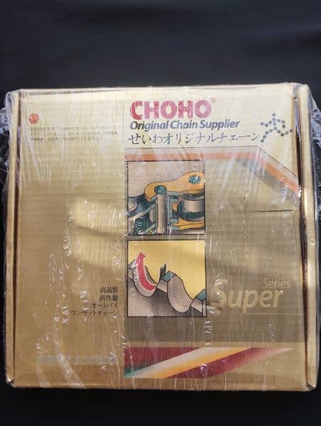 choho CD 70 chain kit 0