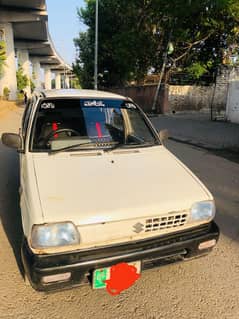 Suzuki Mehran VXR 1991