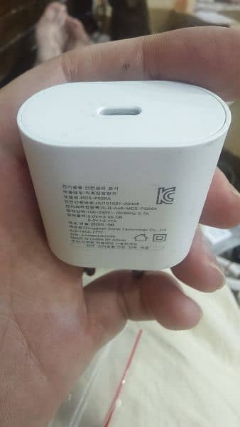 LG 25W PD Charger 1