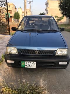 Mehran