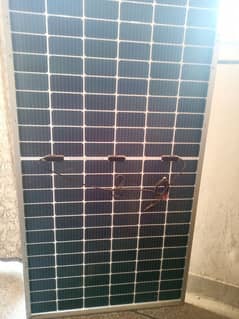 Solar panel