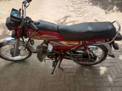 lush condition bike available documents clear. . . 03465312943