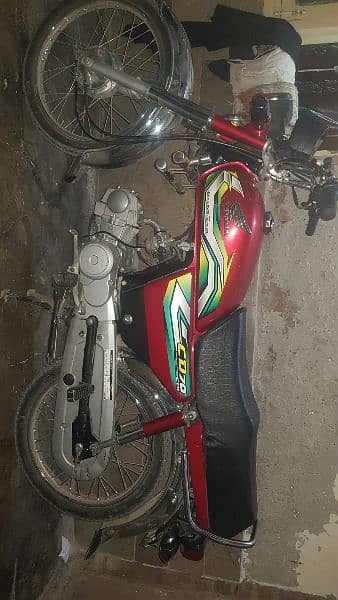 Honda's cd 70 2023 2