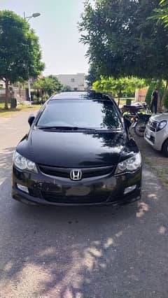 Honda