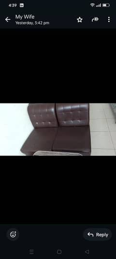 office sofa