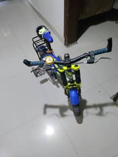 kid cycle