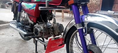 Honda 70 CD 17 model for sale