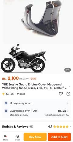 Engine Guard For All Yamaha Bikes, GS, GR & CB Models