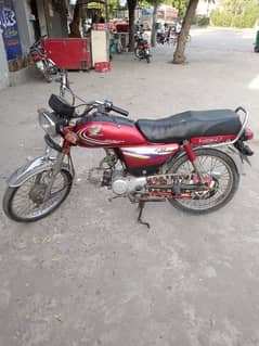 Honda 70 cd