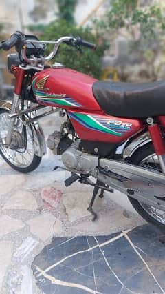 70 motor bike