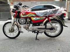 Honda CD 70 2022/2023