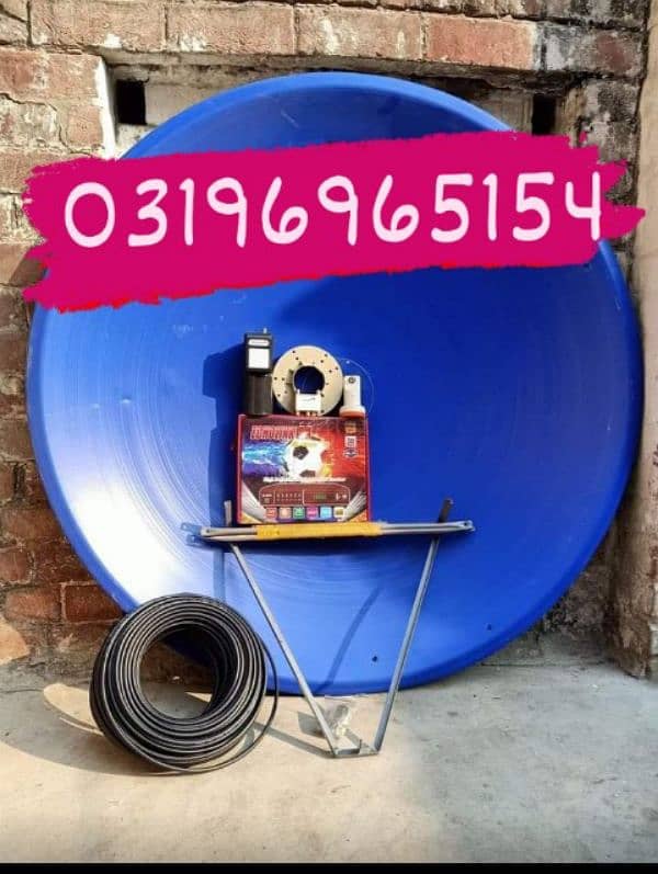 3 Dish Antennas and services and TV 03196965154 0