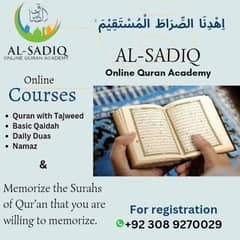 Qualified online Quran tutor