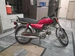 Zymco Bike 70cc For Sale Urgent