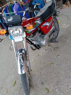 Honda 125 for sale