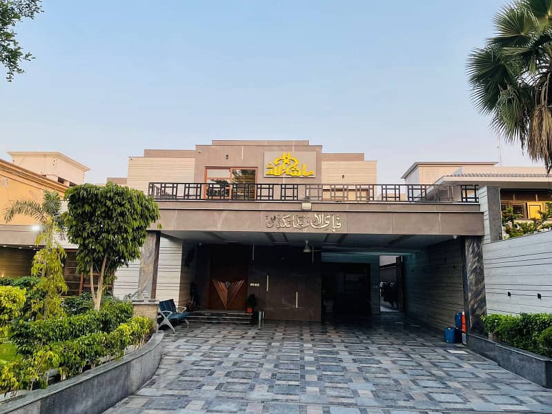 30 Marla Modern House for Sale Near Khawaja Islam Road People's Colony 1 D Block 23