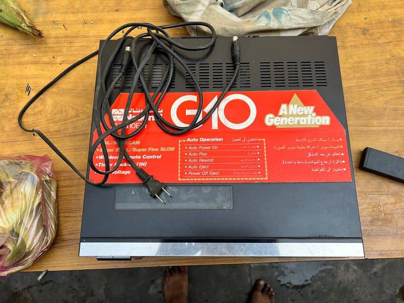 vCR for sale hai 10/10 candishan 1