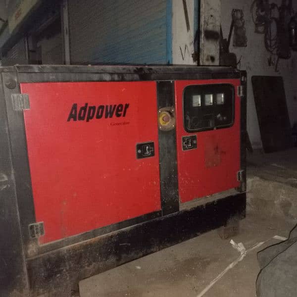 10 kva Desiel Generator 3